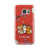 Dog Lovers Phone Case